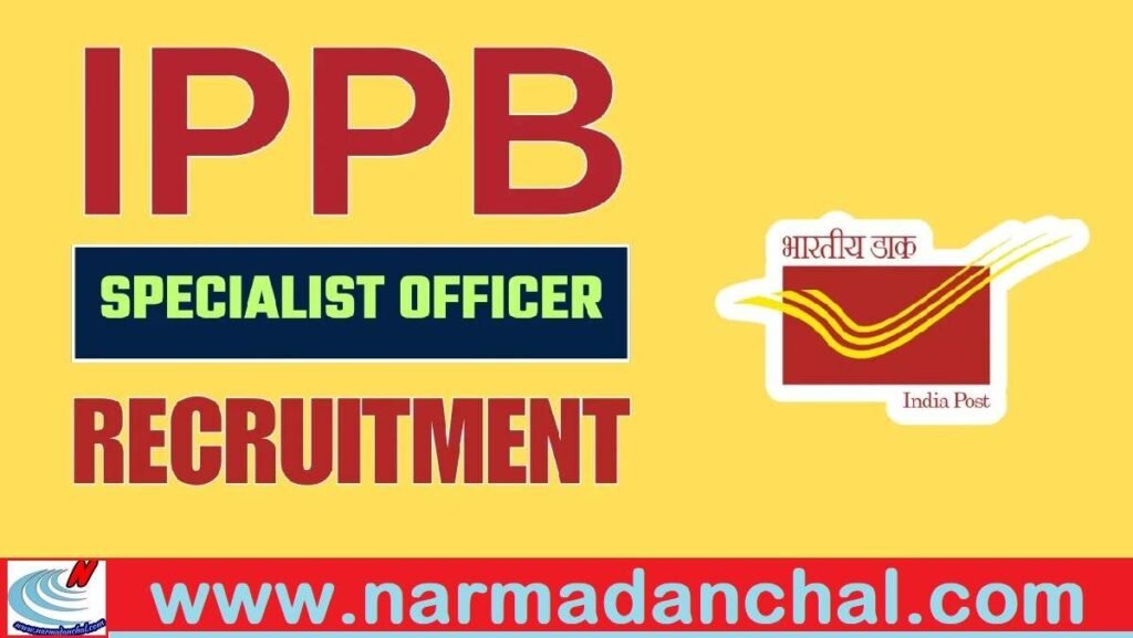 IPPB SO Recruitment 2024