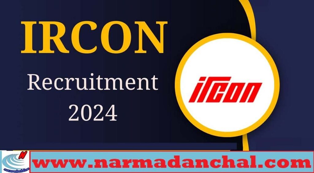 IRCON INTERNATIONAL LIMITED BHARTI 2024