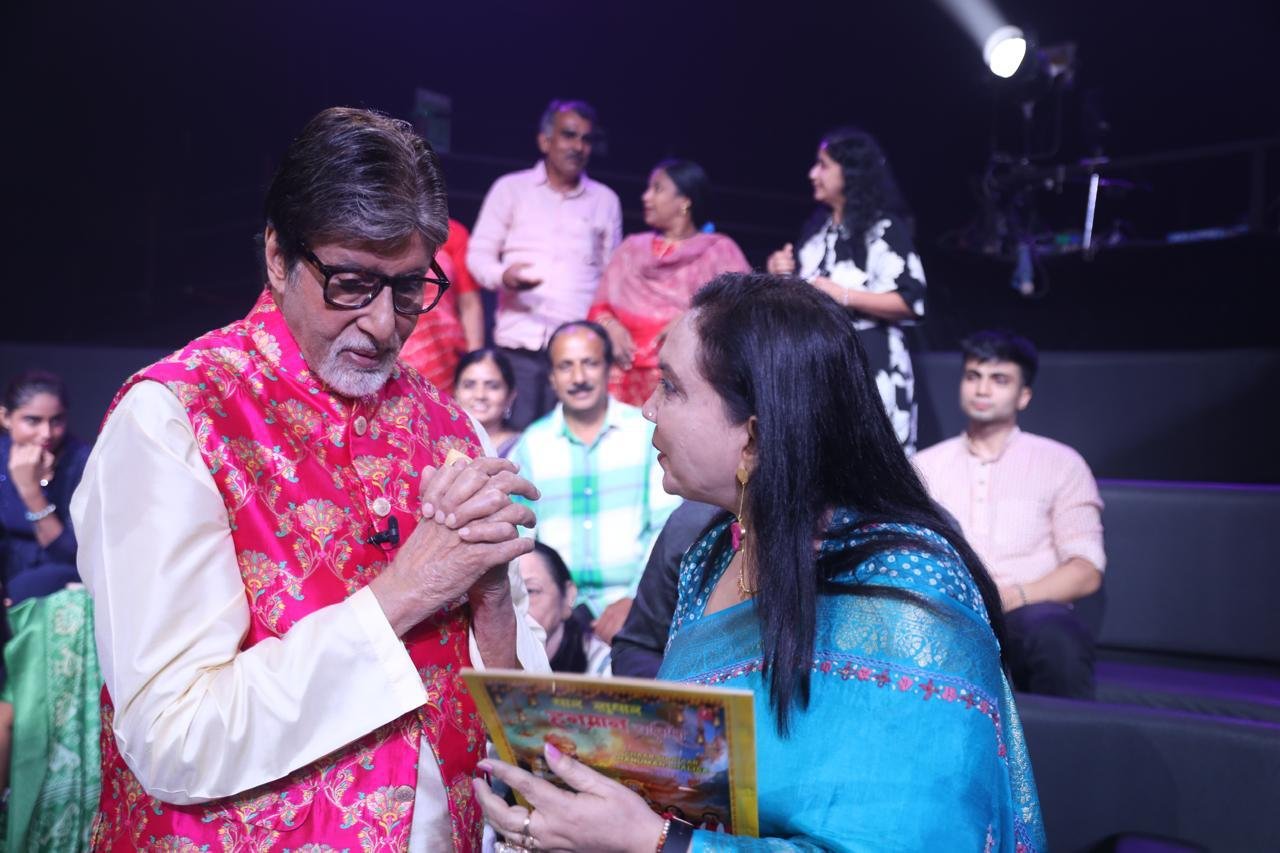 President of Kanha Foundation met Amitabh Bachchan with four reforms Hanuman Chalisa