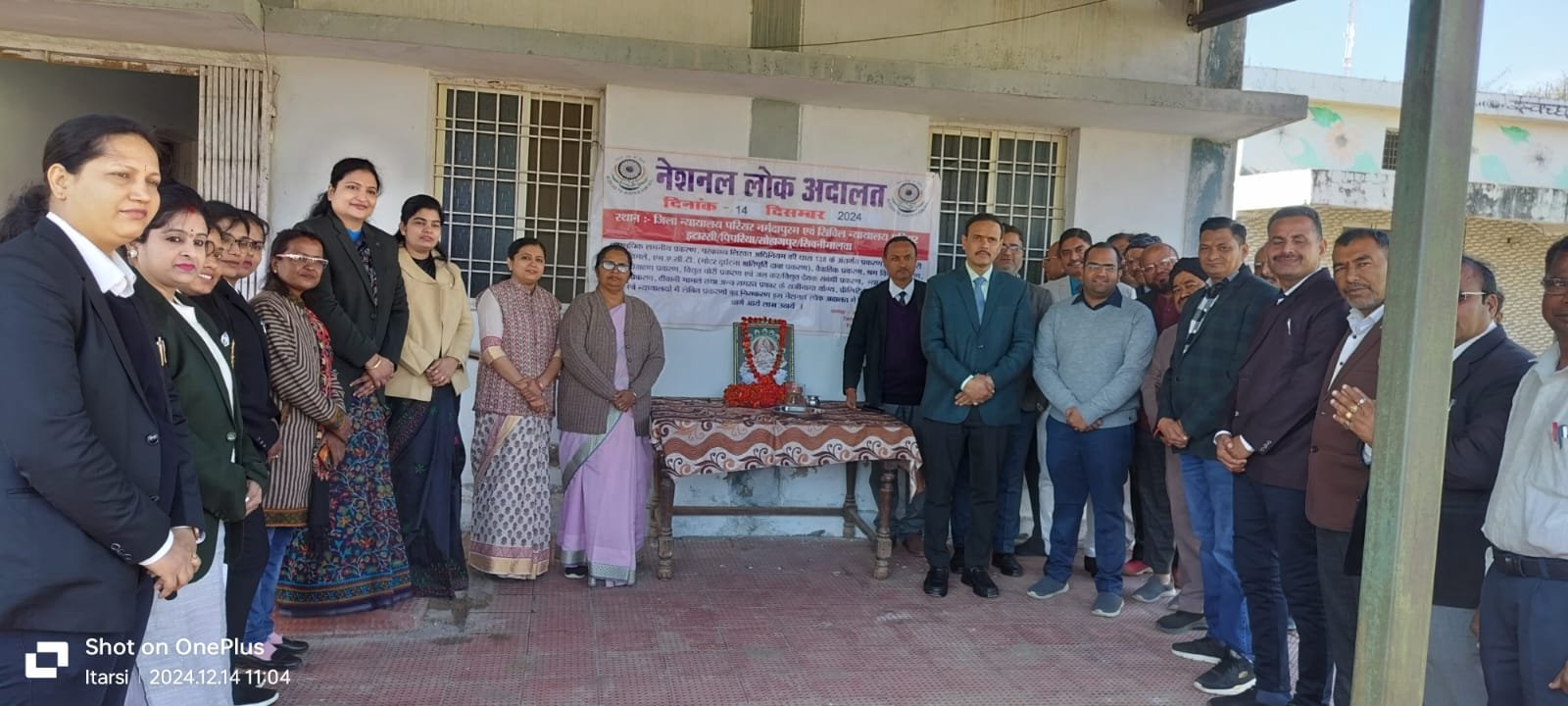 Settlement of around Rs 2 crore in National Lok Adalat, resolution of a couple's dispute