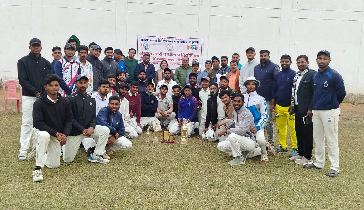 MGM College organized divisional cricket competition at MPCA ground.