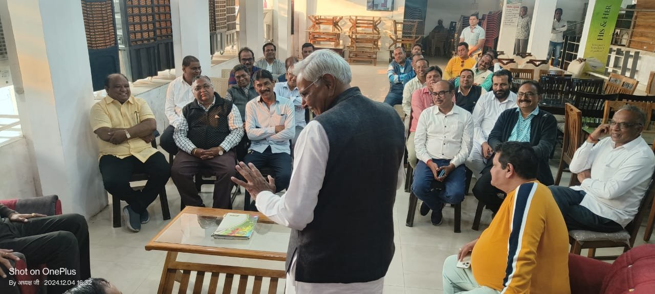 MLA discussed with Itarsi Industry Association for Regional Industry Conclave