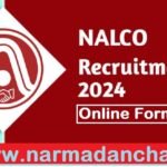 NALCO Recruitment 2024