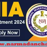 National Investigation Agency Bharti 2024