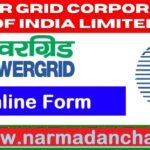 PGCIL-Power Grid Corporation Bharti 2024