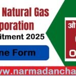 ONGC Green Limited BHARTI 2025