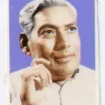 33rd death anniversary of journalism pioneer Shri Premshankar Dubey on 14th