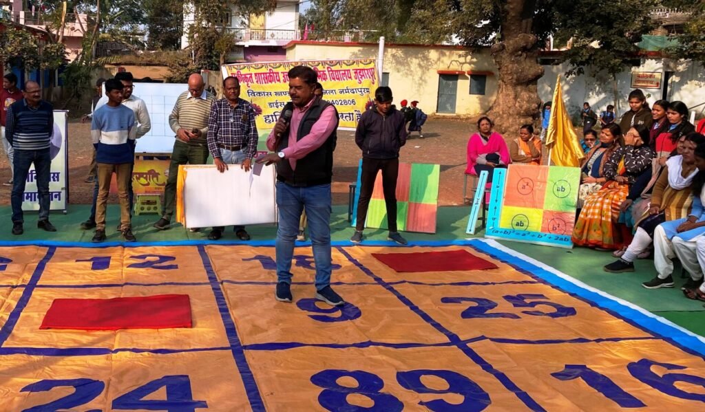 Jupiter Science Network organized, children laughed with joy while playing mathematics.