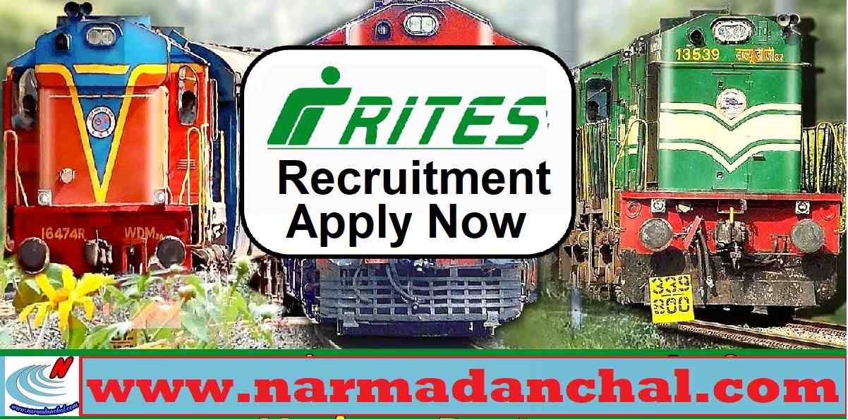 Rites Recruitment 2024