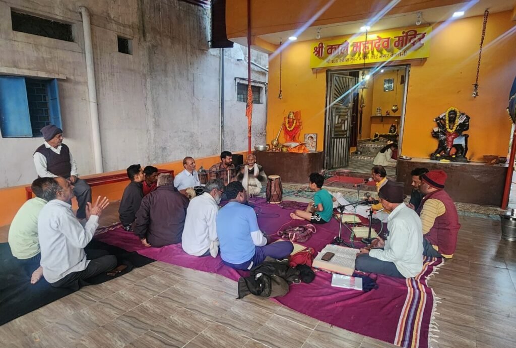 Sunderkand recitation organized in Shri Kale Mahadev Mandir Newyard