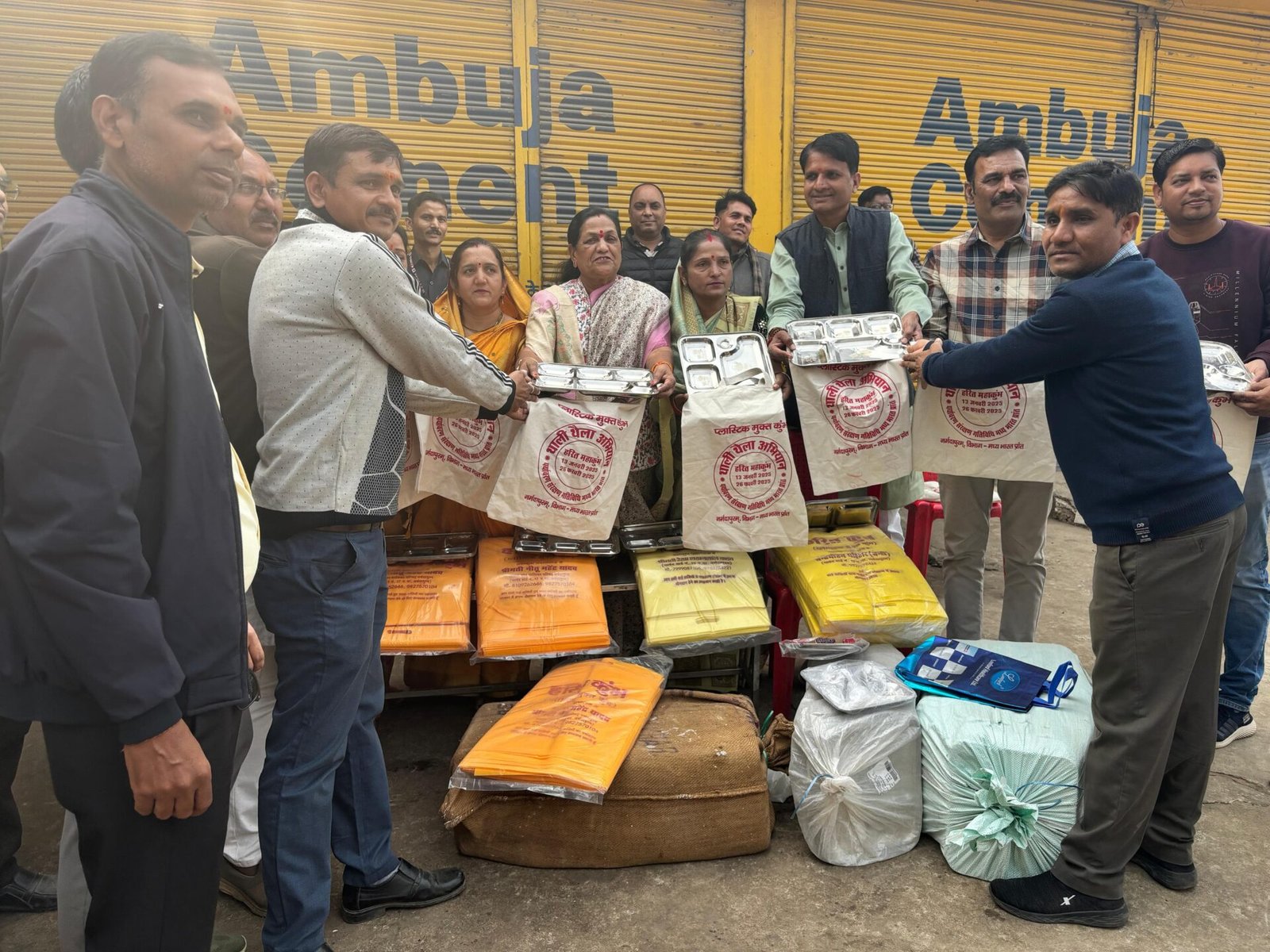 959 plates and bags sent to Prayagraj under Harit Kumbh campaign