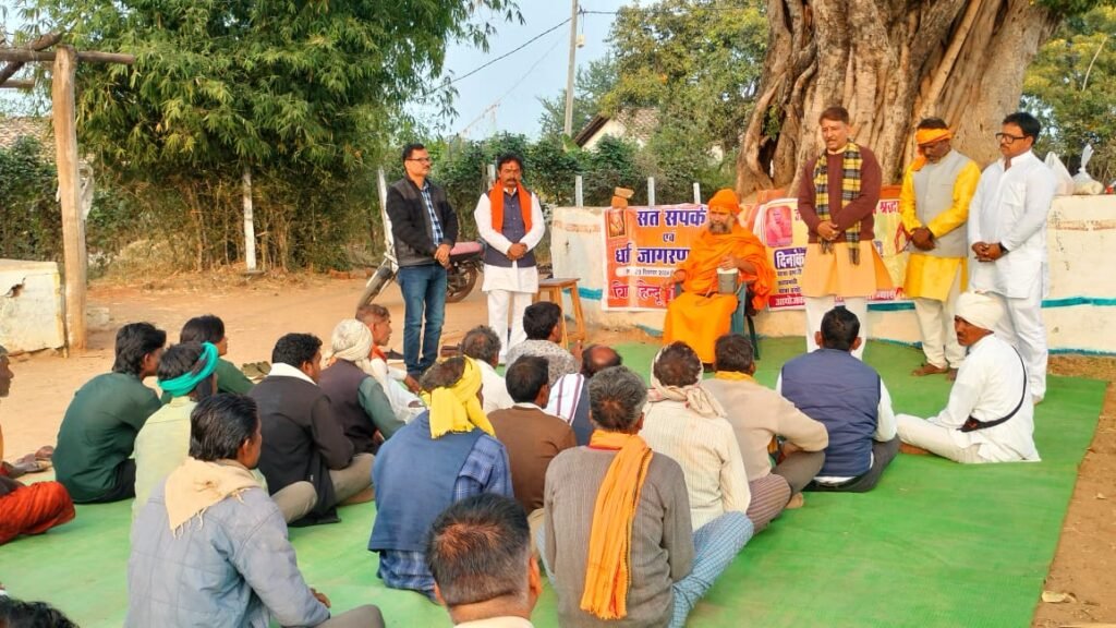 VHP's Dharma Jagran Yatra begins