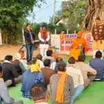 VHP's Dharma Jagran Yatra begins