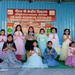 Colorful cultural programs held on Kendriya Vidyalaya Foundation Day