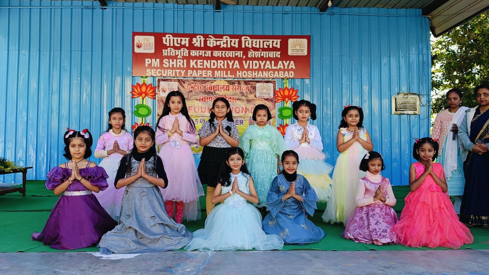 Colorful cultural programs held on Kendriya Vidyalaya Foundation Day