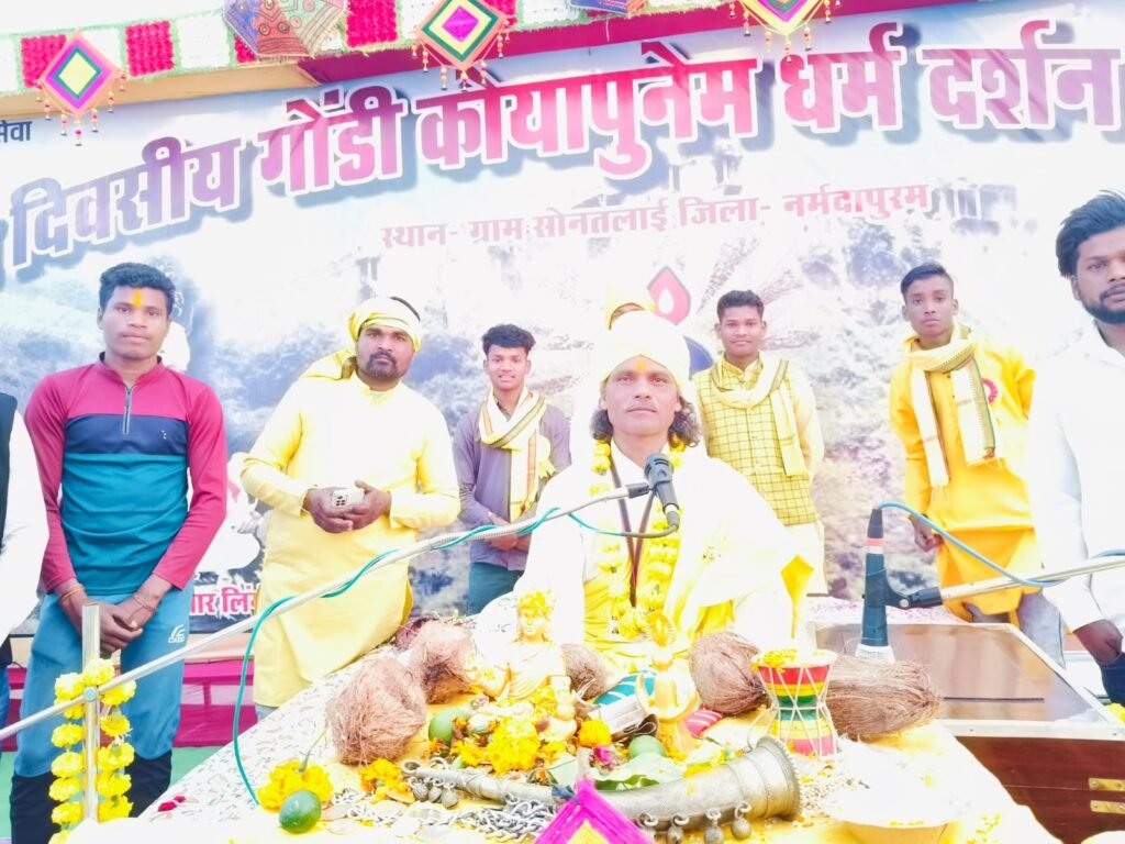 Birth anniversary of great man Kumar Lingo celebrated in Gondi saga