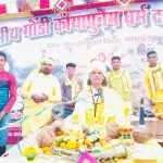 Birth anniversary of great man Kumar Lingo celebrated in Gondi saga