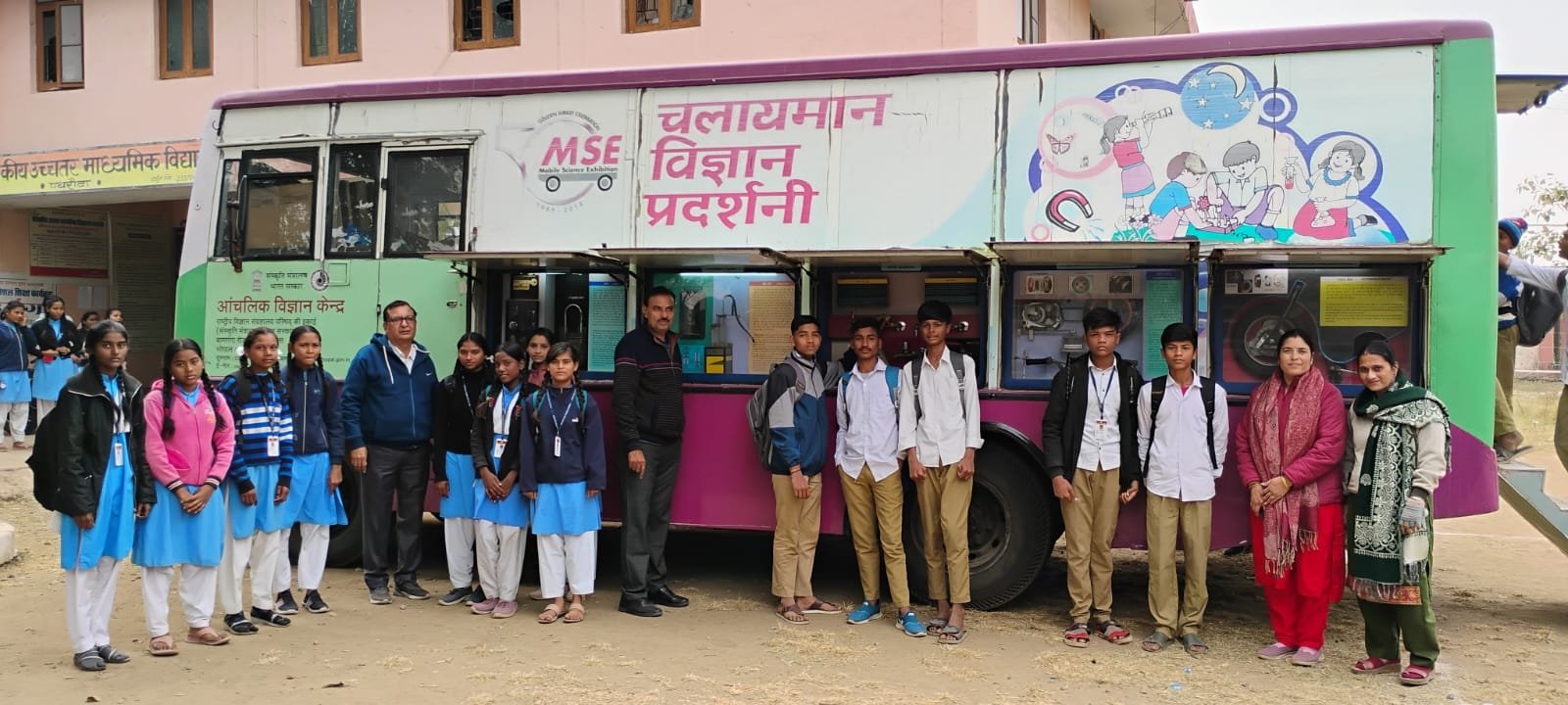 Zonal Science Center organized a mobile science exhibition in the school of village Pathrota.