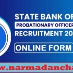 SBI PO RECRUITMENT 2024