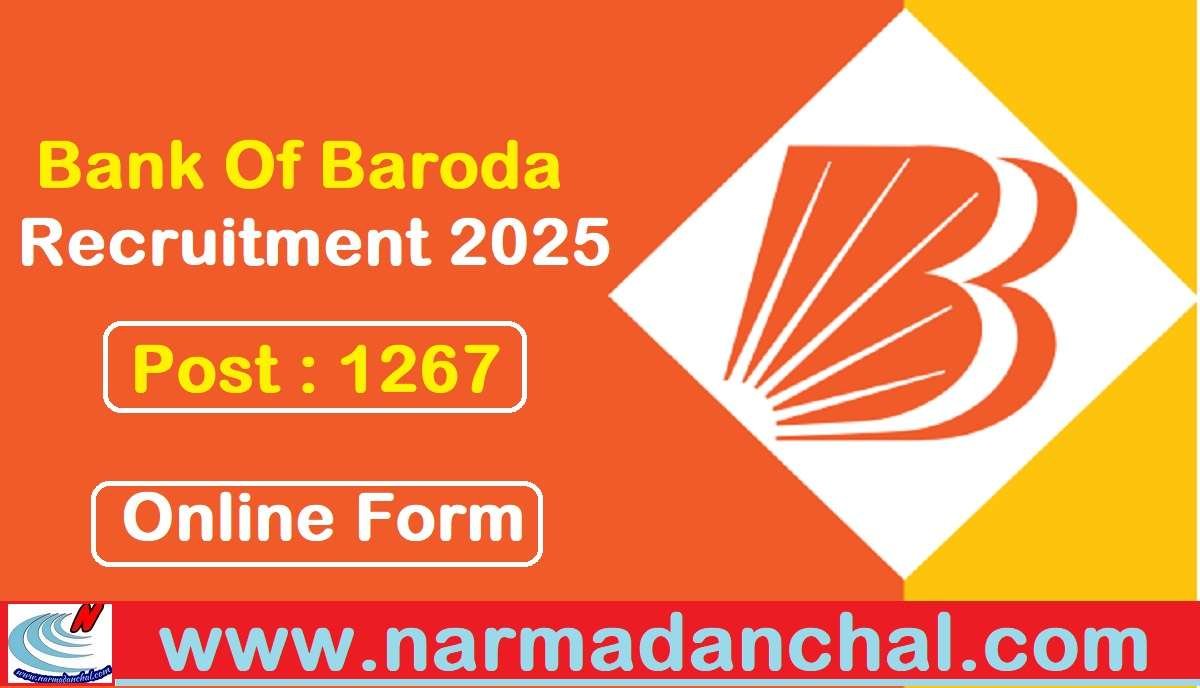 BOB-BANK OF BARODA BHARTI 2025