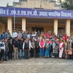 Two-day training given to teachers teaching social science