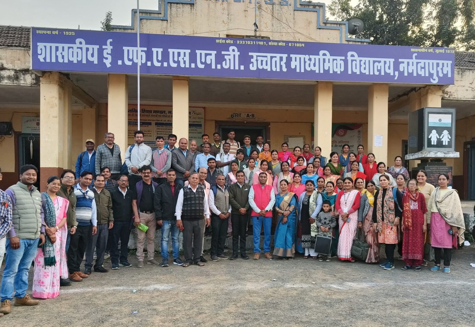 Two-day training given to teachers teaching social science