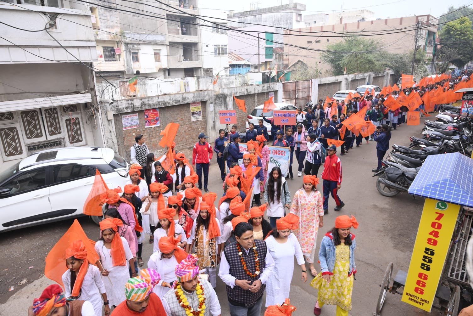 Student Council took out a procession on the occasion of Vivekananda Jayanti