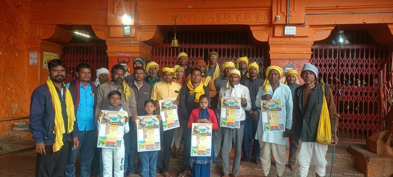 Discussion on free mass marriage in the meeting of Tribal Service Committee Tilak Sindoor