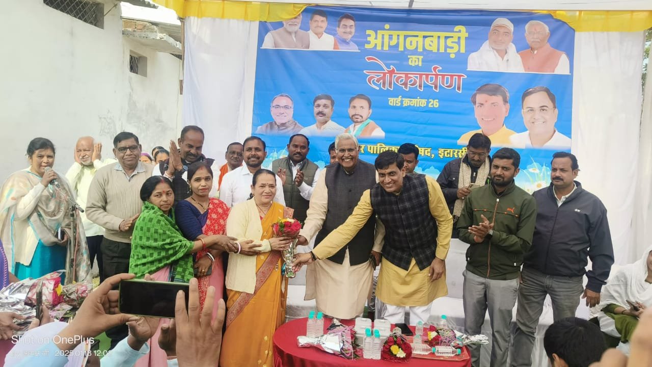 MLA Dr Sharma inaugurated Anganwadi Play School in Ward 26