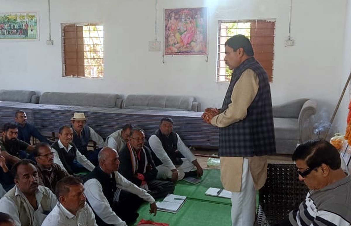 भारतीय किसान संघ 5 फरवरी को करेगा वल्लभ भवन का घेराव 1 Bharatiya Kisan Sangh will surround Vallabh Bhavan on 5th February