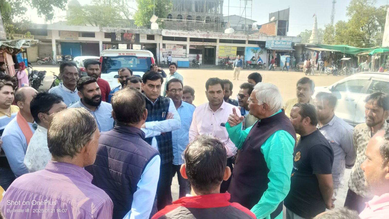 27 जनवरी से पुराने बस स्टैंड में 5 मिनट रुकेंगी बसें, आधे बस स्टैंड पर होगी पार्किंग 1 From January 27, buses will stop for 5 minutes at the old bus stand, parking will be done at half the bus stand.