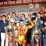 Mirza Jamal becomes 'Narmada Ratna 2025' in Divisional Body Building Championship