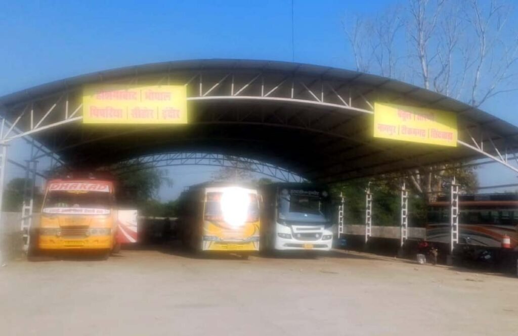 Bus Stand 1