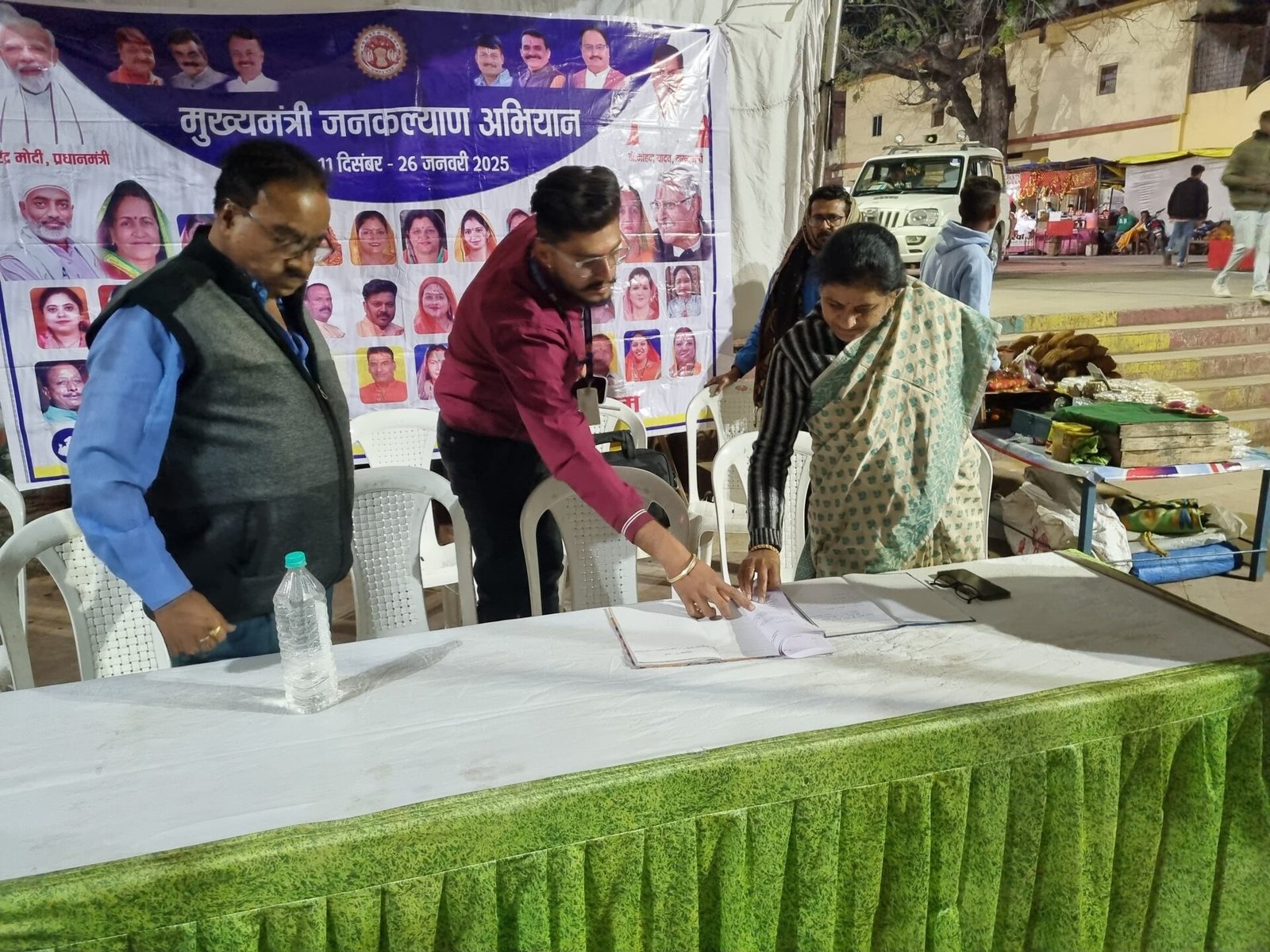 NAPA organized night camp at Sethanighat, CMO inspected the camp