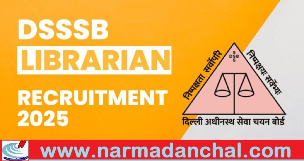 DSSSB Recruitment 2025