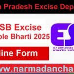 MPESB Excise Constable Bharti 2025