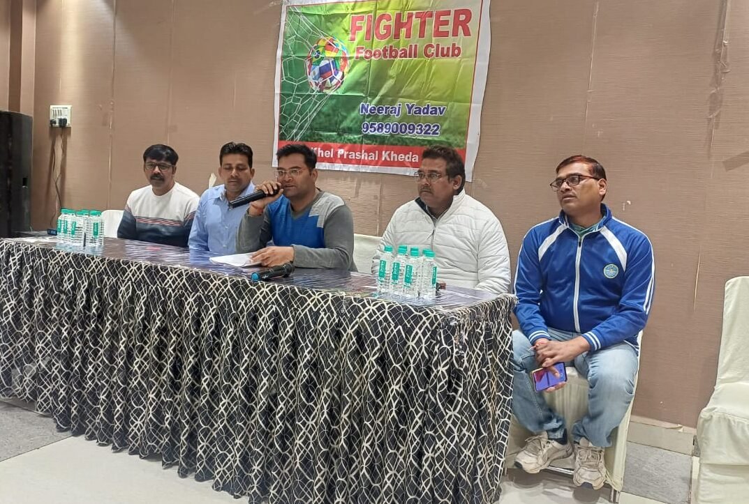 अखिल भारतीय फुटबाल प्रतियोगिता 27 जनवरी से, 2 फरवरी को होगा समापन 1 All India Football Competition will start from 27th January and conclude on 2nd February.