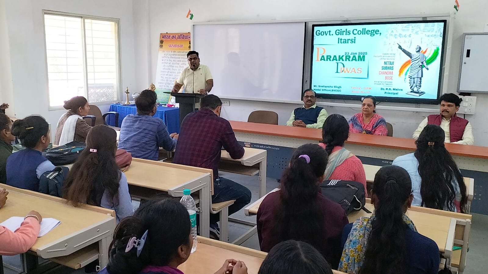 Netaji Subhash Chandra Bose's birth anniversary celebrated in Government Girls College