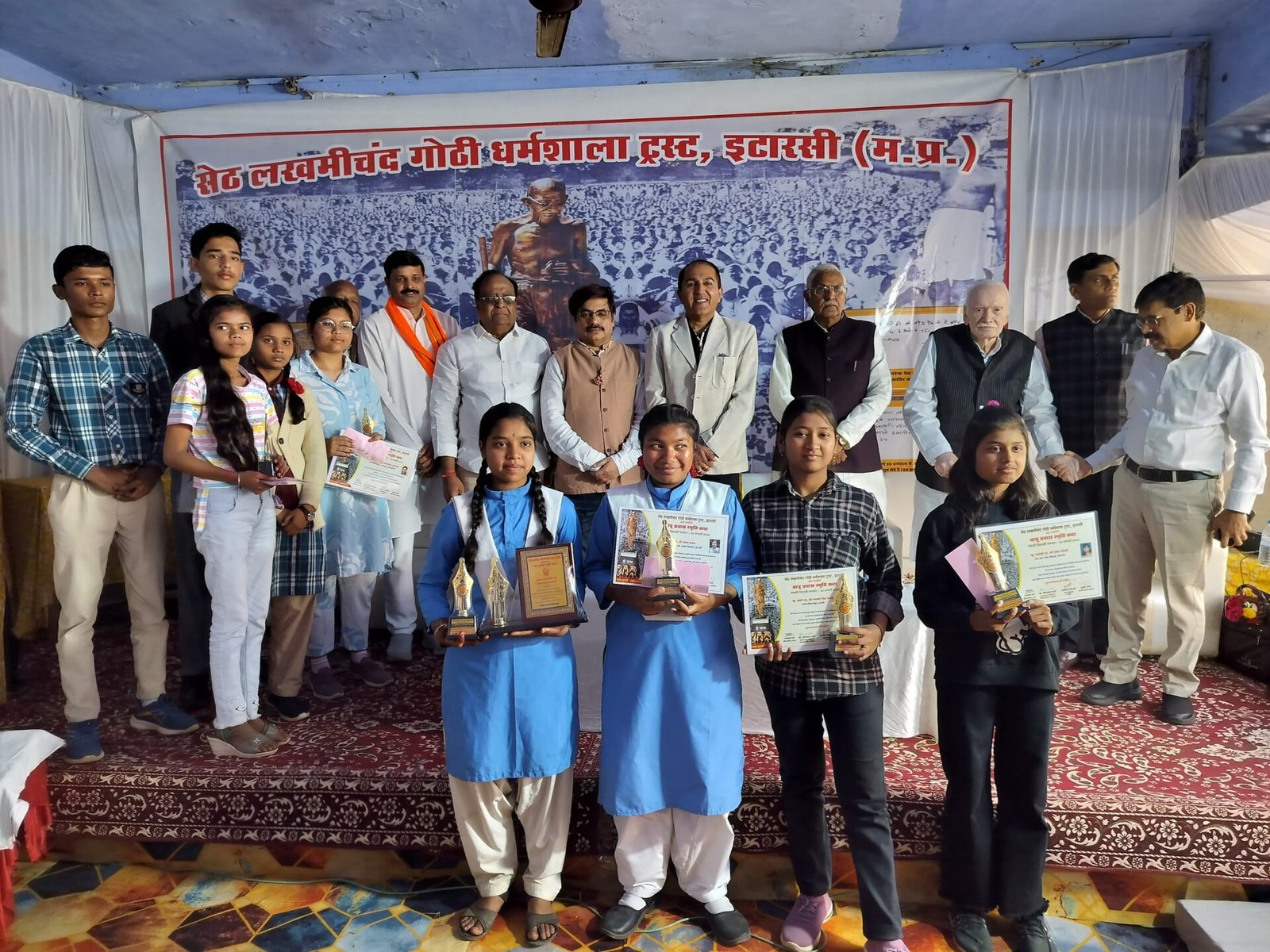 Program at Gothi Dharamshala on the occasion of death anniversary of Father of the Nation Mahatma Gandhi