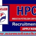 HPCL Apprentice Recruitment 2025