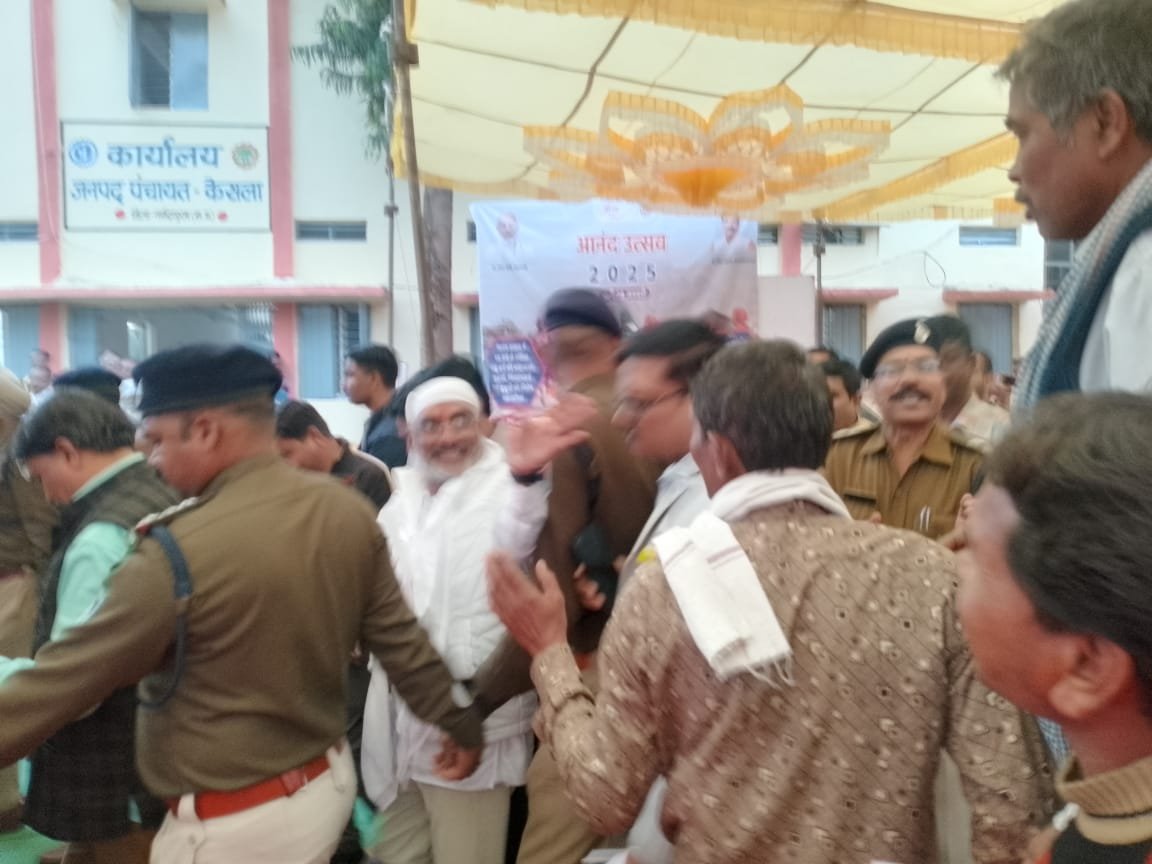 50 forest villages of the district are deprived of the benefits of Prime Minister Kisan Samman Nidhi and Crop Insurance Scheme.