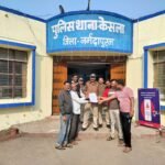 Villagers gave memorandum to police for ATM security