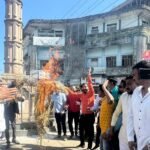 video: BJYM burns the effigy of National Congress President Kharge