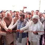 Inauguration of additional general ward built at around Rs. 1.25 crore in government hospital