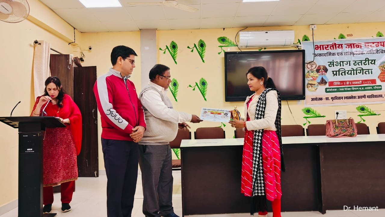 MGM College team won the division level competition