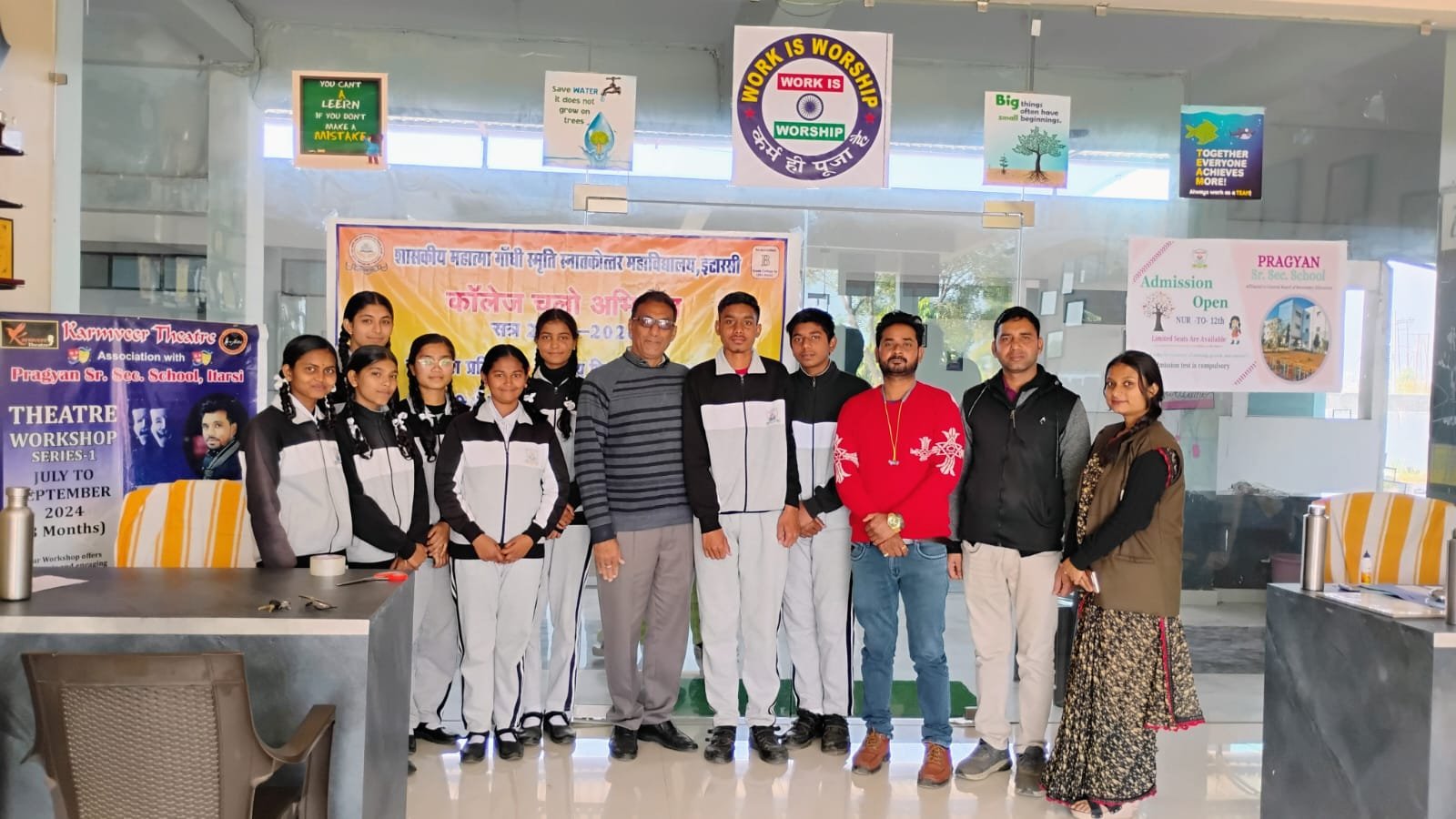 MGM team reached private schools under College Chalo campaign