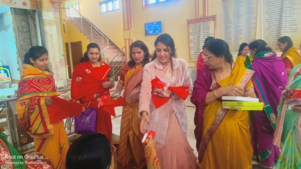 Maheshwari Mahila Mandal organized Kumkum-Haldi program