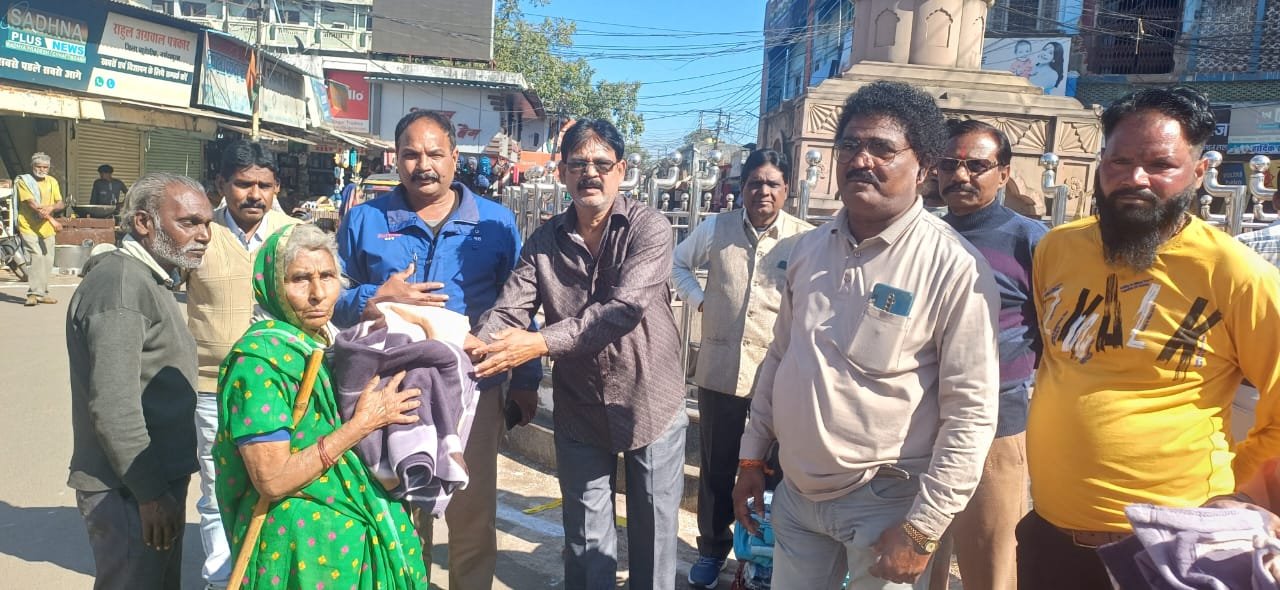 Blankets distributed to the poor on the death anniversary of Kishore Maina