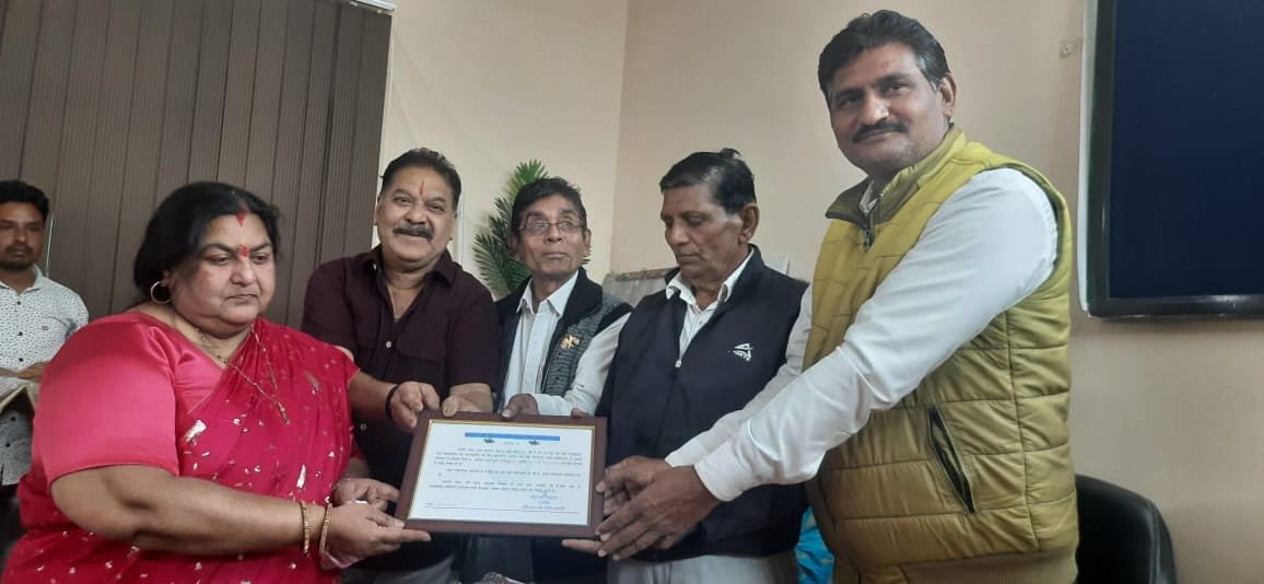 Agricultural produce market committee bid farewell to retired employee
