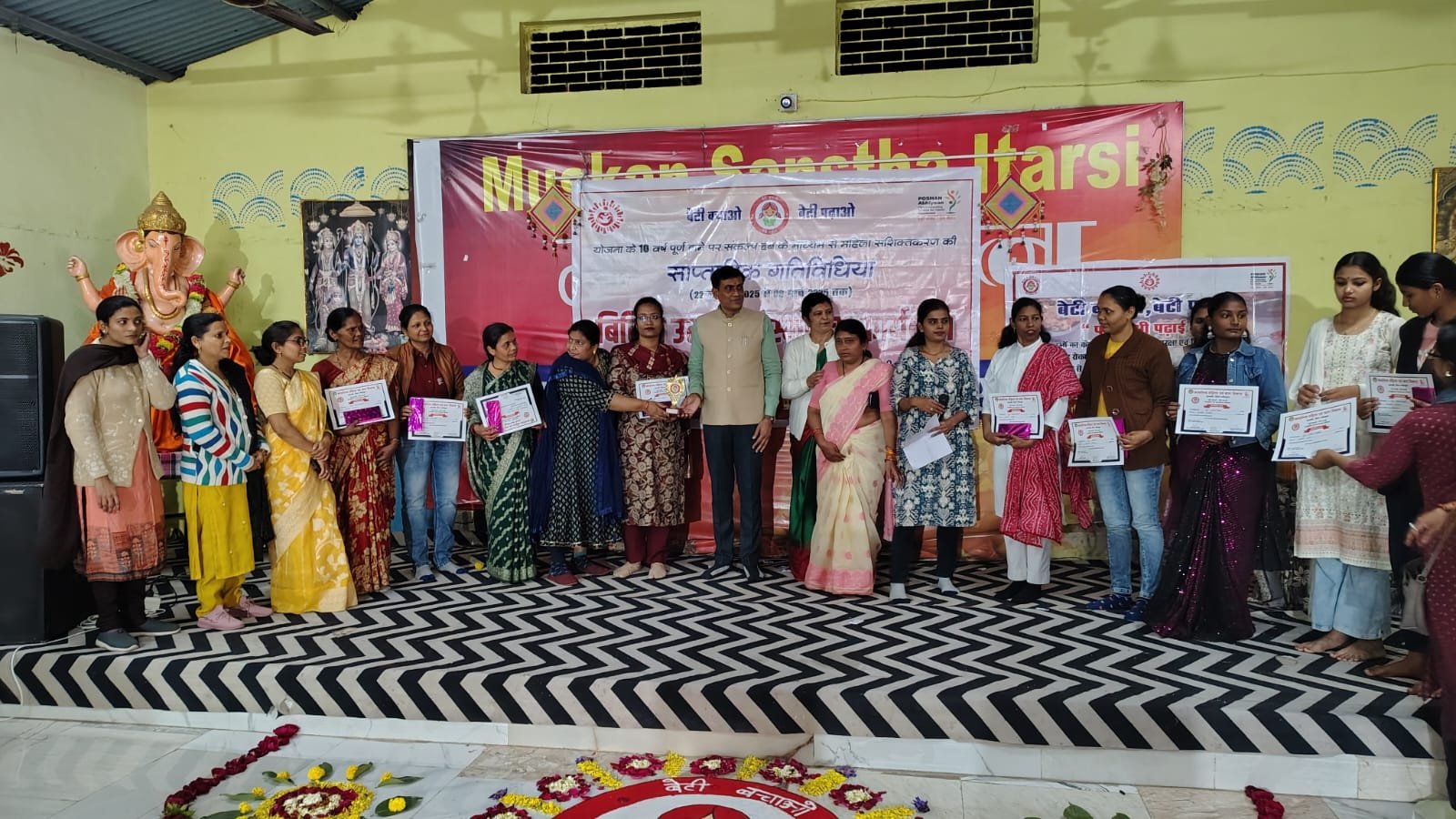 Series of programs started on completion of 10 years of Beti Bachao, Beti Padhao